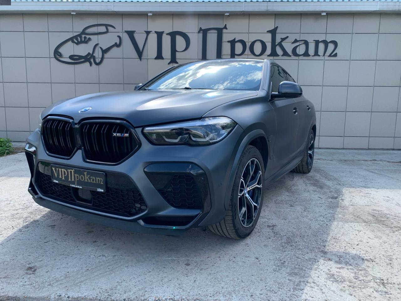 BMW X6 2020