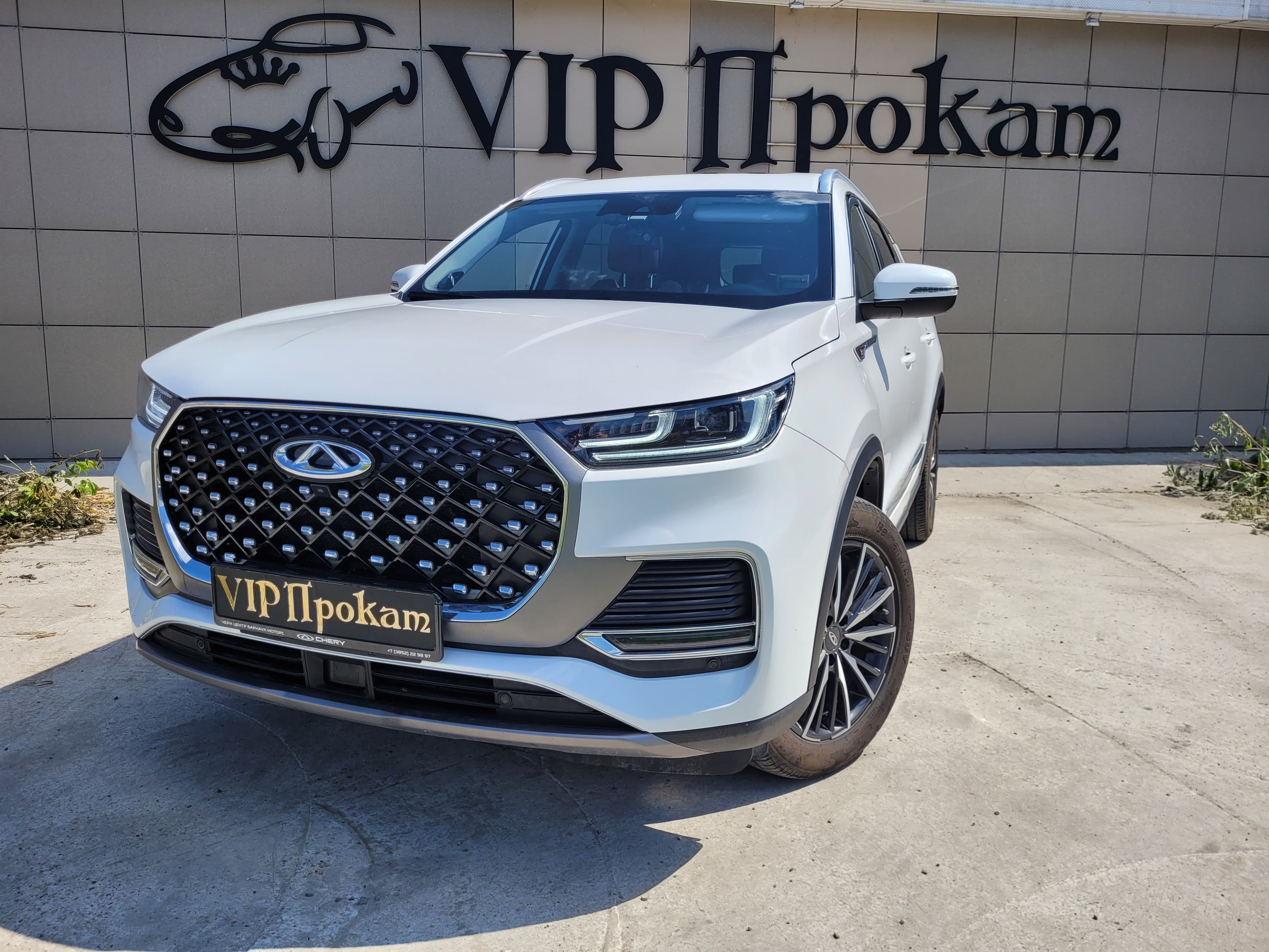 CHERY Tiggo 8 Pro Max 4WD