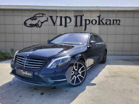 Mercedes BENZ S500 LONG 222