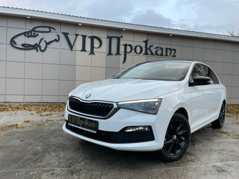 Skoda Rapid 2020 белая