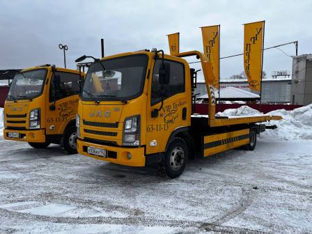 Эвакуатор Кемерово дешево — найти недорого от 2000 рублей круглосуточно