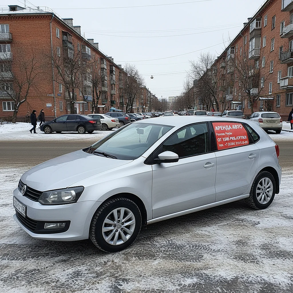 Volkswagen Polo в аренду в Кемерово — цена от 1900 руб/сут (1)