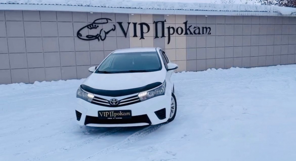 Прокат авто Toyota corolla в Кемерово