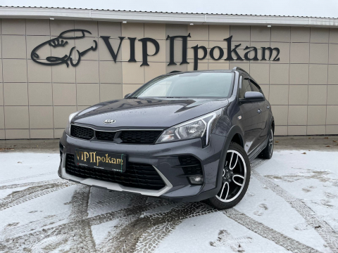 Аренда машин Kia Rio X 2021 Кемерово