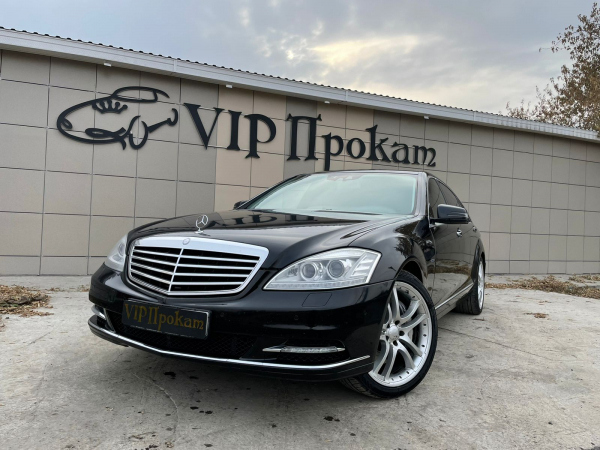 Прокат авто MERCEDES-S500 LONG 221 в Кемерово